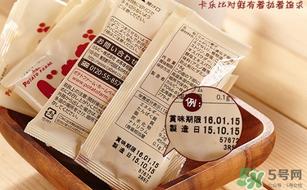 薯条三兄弟真假 薯条三兄弟真假鉴别