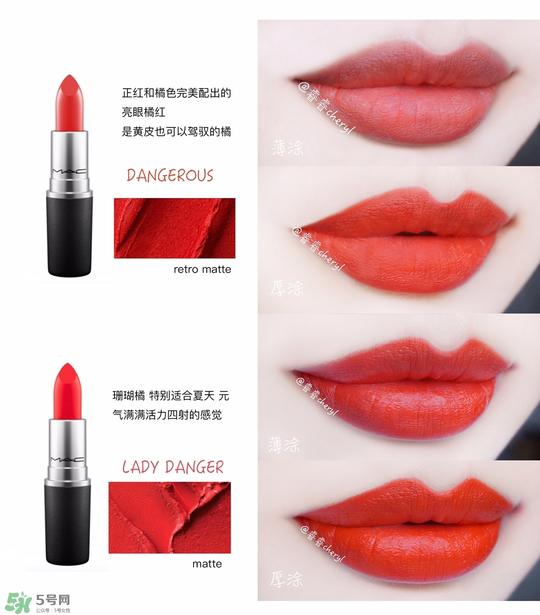 mac子弹头试色图片 mac子弹头口红色号大全