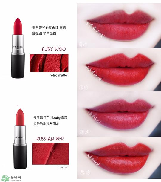 mac子弹头试色图片 mac子弹头口红色号大全