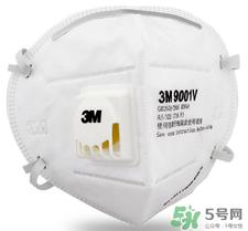 3m口罩9001和9002哪个好?3m口罩9001和9002区别