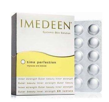 伊美婷胶原蛋白骗局