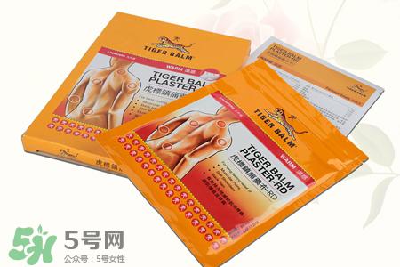 虎标镇痛药布怎么贴？虎标镇痛药布使用方法