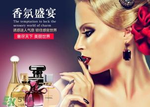 nina ricci是什么牌子?莲娜丽姿属于什么档次?