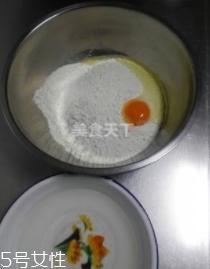 腊八面的做法 教你做最正宗的腊八面