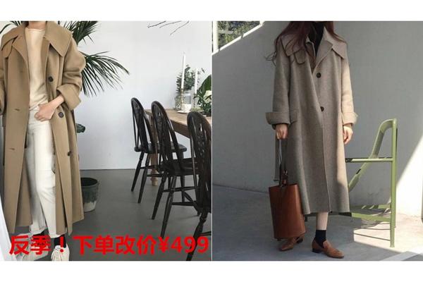 淘宝反季节衣服买什么 淘宝反季节衣服购买攻略