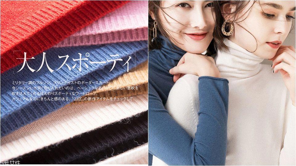 淘宝反季节衣服买什么 淘宝反季节衣服购买攻略