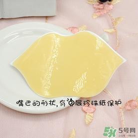 pure smile唇膏怎么样_pure smile唇膜好用吗