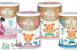 明治奶粉是哪个国家的品牌？明治奶粉是哪里生产的？