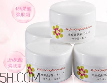 果酸可以美白吗?果酸可以去斑吗?