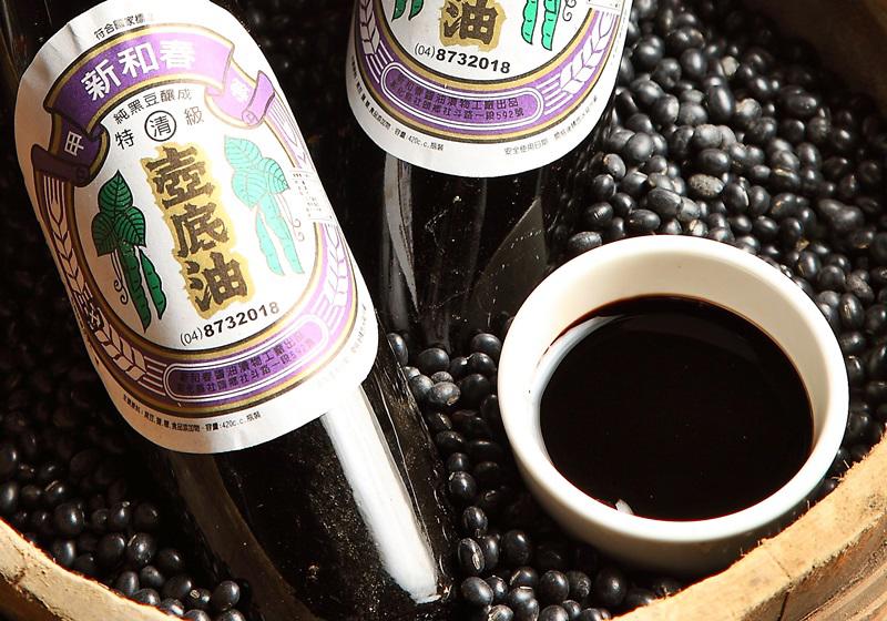酱油和生抽老抽的区别 酱油的种类介绍
