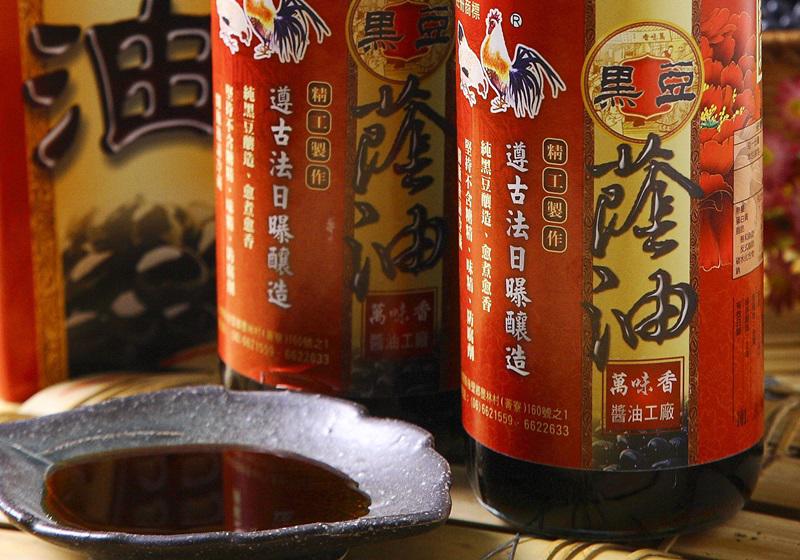 酱油和生抽老抽的区别 酱油的种类介绍