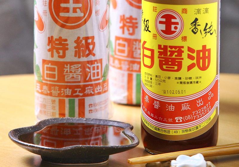 酱油和生抽老抽的区别 酱油的种类介绍