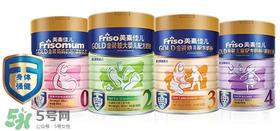 荷兰美素奶粉怎么样 荷兰美素奶粉好不好