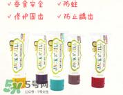 JACK N’JILL杰克吉尔牙膏怎么样_好用吗？