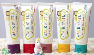 JACK N’JILL杰克吉尔牙膏怎么样_好用吗？