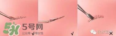 假睫毛怎么贴?假睫毛的贴法