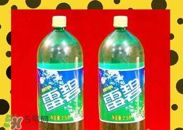 雷碧是山寨吗？雷碧是哪国的？