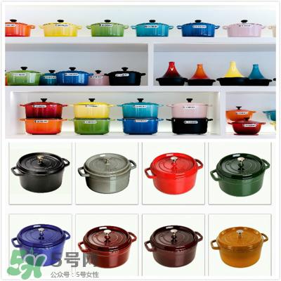 le creuset和staub哪个好_le creuset和staub的区别