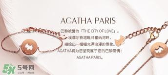 agatha项链多少钱?agatha项链价格