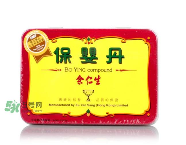 余仁生保婴丹最新事件真相 余仁生保婴丹是禁药吗？