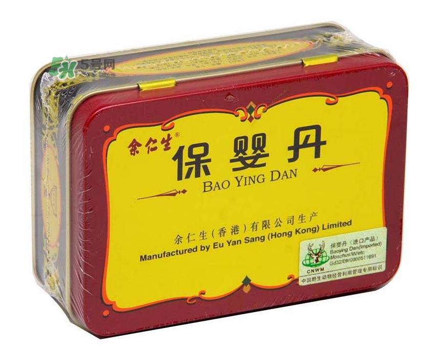 余仁生保婴丹最新事件真相 余仁生保婴丹是禁药吗？