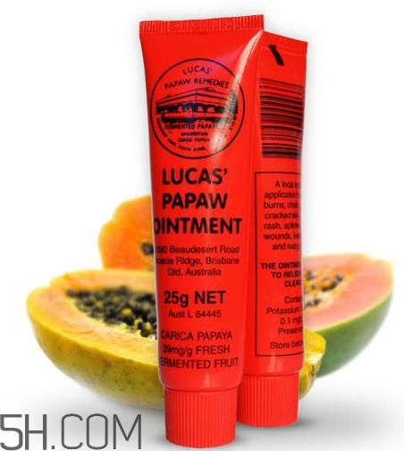 lucas papaw木瓜膏好用吗?lucas papaw木瓜膏多少钱?