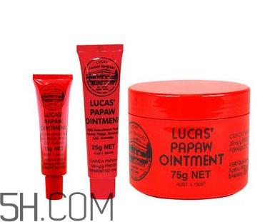 lucas papaw木瓜膏好用吗?lucas papaw木瓜膏多少钱?