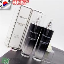 jmsolution水光套装好用吗?jm水光系列怎么样?