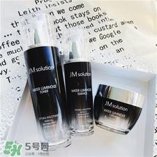 jmsolution水光套装好用吗?jm水光系列怎么样?
