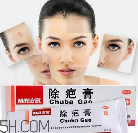 密丽除疤膏怎么用？密丽除疤膏什么时候用？