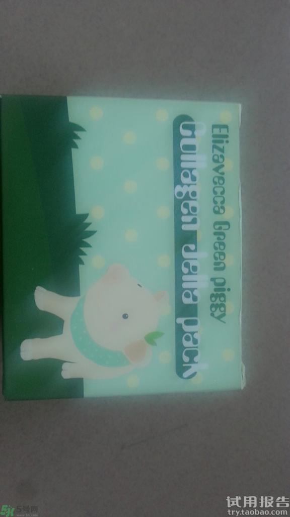 小青猪皮面膜多少钱?小青猪皮面膜韩国价格