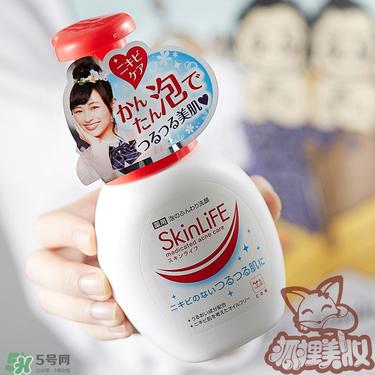 skinlife洗面奶多少钱?skinlife祛痘洗面奶日本价格