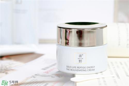 素野多肽赋活面霜怎么样？素野多肽赋活面霜好用吗？