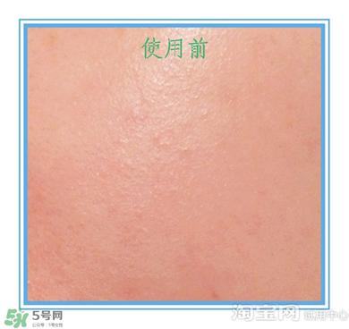 素野多肽赋活面霜怎么样？素野多肽赋活面霜好用吗？