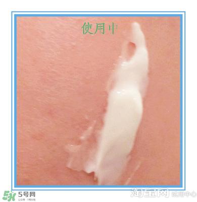 素野多肽赋活面霜怎么样？素野多肽赋活面霜好用吗？