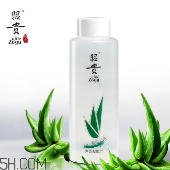 昭贵芦荟凝胶汁怎么样?昭贵芦荟胶和完美芦荟胶哪个好?