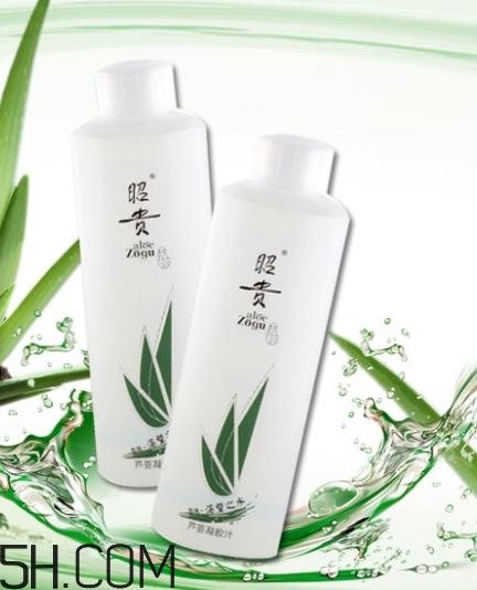 昭贵芦荟凝胶汁怎么样？昭贵芦荟胶和完美芦荟胶哪个好？