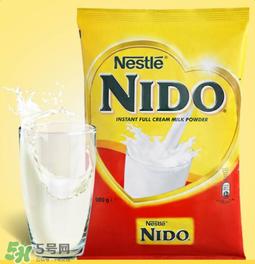 雀巢nido奶粉怎么样?雀巢nido奶粉好不好?