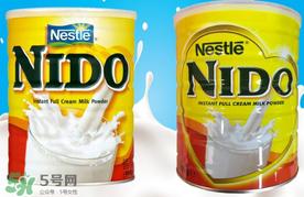 雀巢nido奶粉怎么样？雀巢nido奶粉好不好？