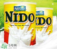 雀巢nido奶粉怎么样？雀巢nido奶粉好不好？