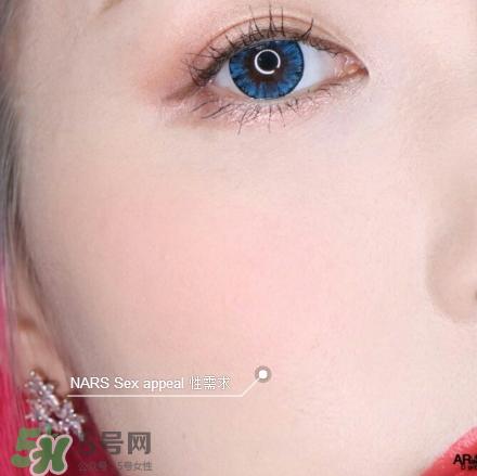 NARS腮红真假鉴别_真假对比图_价格_试色