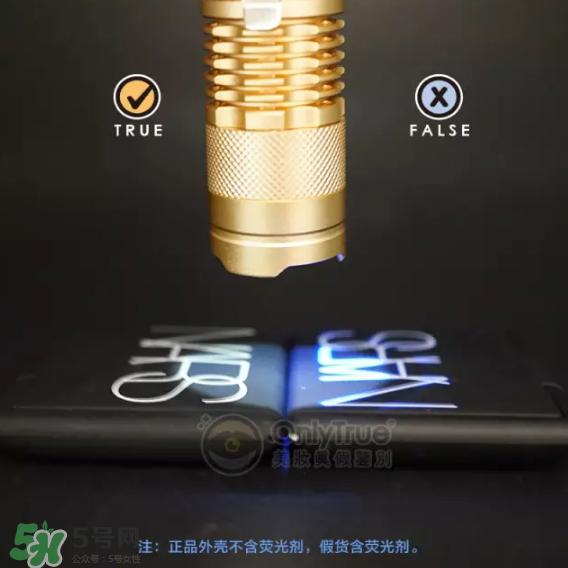 NARS腮红真假鉴别_真假对比图_价格_试色