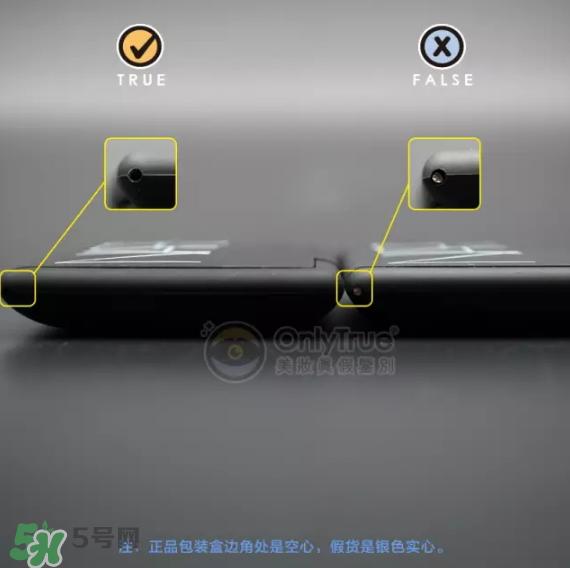 NARS腮红真假鉴别_真假对比图_价格_试色