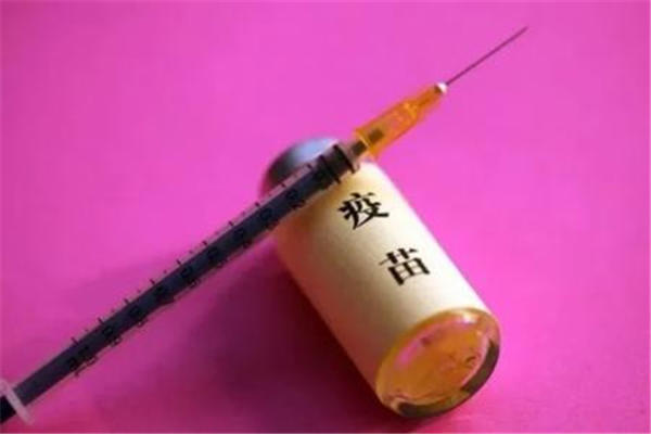 新冠疫苗第一针什么时候开放 新冠疫苗第一针还能打吗