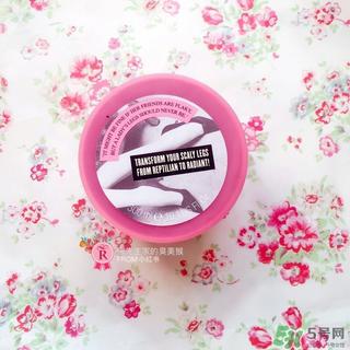 soap glory磨砂膏多少钱?soap glory磨砂膏价格