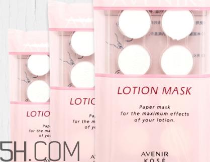 avenir艾文莉是什么牌子？高丝艾文莉和雪肌精哪个好？