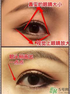 双眼皮眼线的画法 双眼皮眼线怎么画好看图解