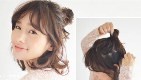 短发半丸子头的扎法图解 短发半丸子头扎法教程