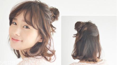 短发半丸子头的扎法图解 短发半丸子头扎法教程