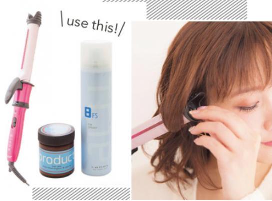 短发半丸子头的扎法图解 短发半丸子头扎法教程